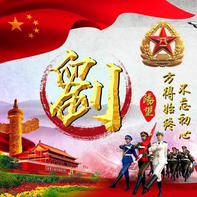 高新区纪工委以案促改 做深做实查办案件“后半篇文章”
